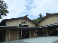 伊勢神宮内宮