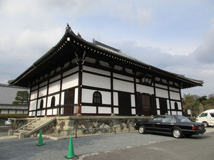 天龍寺
