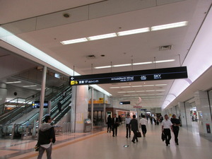 羽田空港