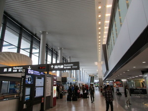 成田空港