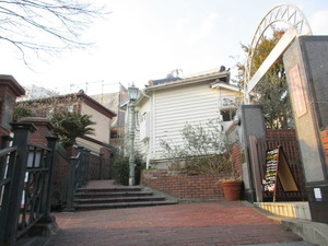 神戸北野美術館