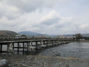 渡月橋