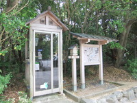 伊勢市宇治今在家町