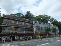 伊勢市宇治今在家町