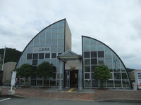 二見浦駅