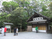 伊勢神宮内宮