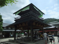 おかげ横丁