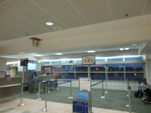 グアム国際空港