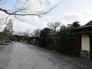 嵐山公園
