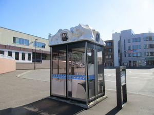 網走駅前