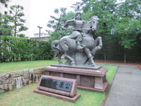 結城秀康公像