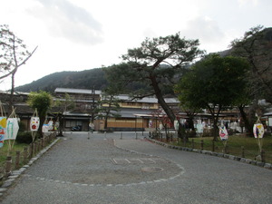 嵐山公園