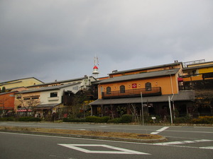 umie MOSAIC