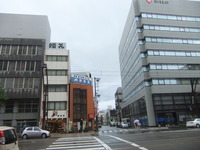 福井市大手