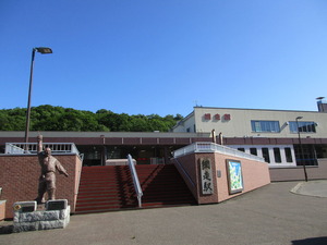 網走駅