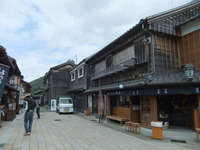 おかげ横丁