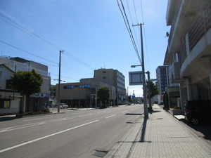 網走市南2条西