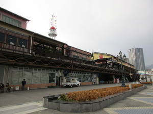 umie MOSAIC