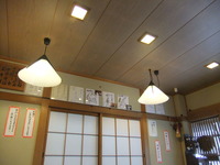 岡田屋