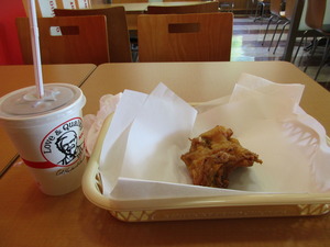 ケンタッキー 網走店