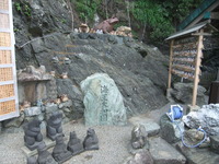 二見興玉神社