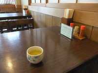 岡田屋