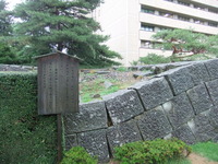 福井城址