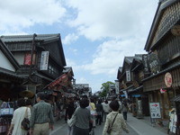 おはらい町通り