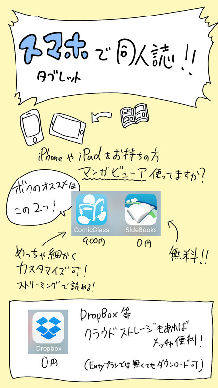 ファイル_003