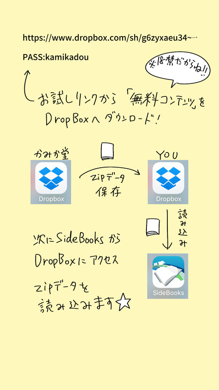 ファイル_004