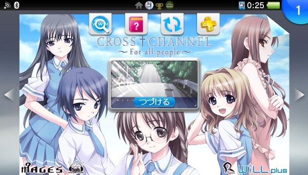 PS VITAクロスチャンネル　CROSS†CHANNEL  初回限定版 ふるいちオンライン - ゲーム/PlayStation Vita/CROSSCHANNEL