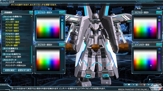 30作例3レシピ