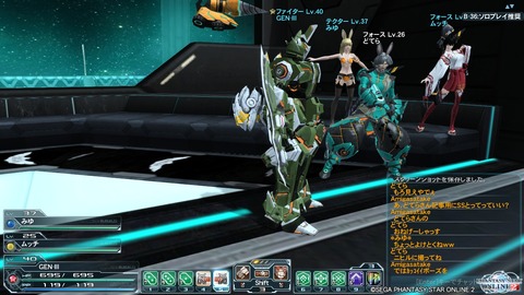 pso20121011_223413_197