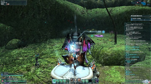 pso20120911_235252_050