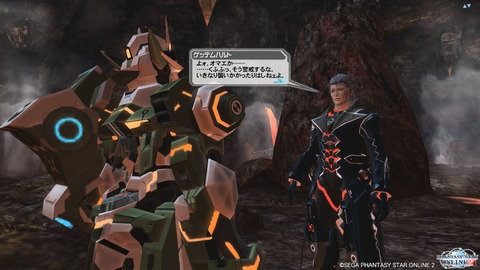 pso20121003_003255_074