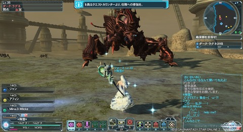 pso20120923_042039_009
