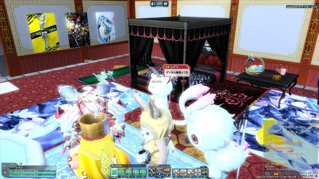 桶ウマい