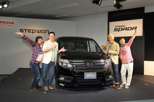 20120525002448_1_2