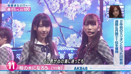 20120408190146_133_16