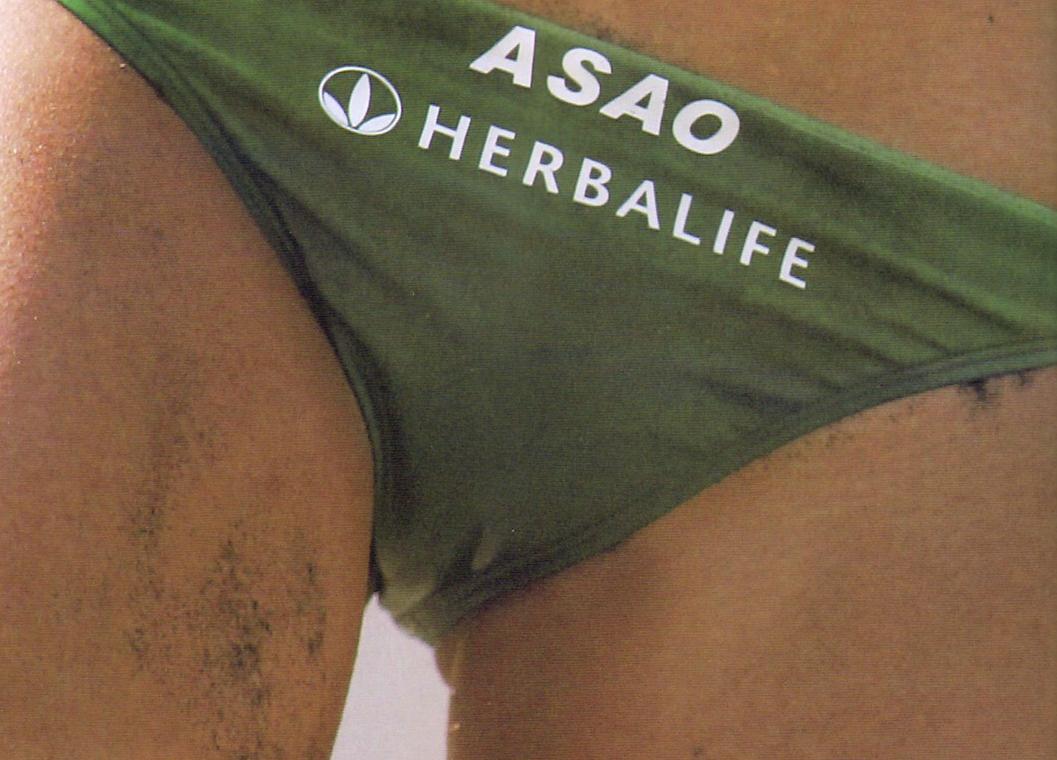 浅尾美和　無修正 浅尾美和さん