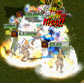 デスナイト1