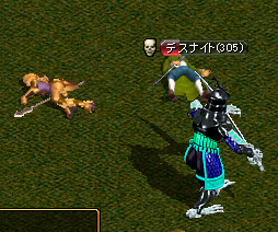 デスナイト2