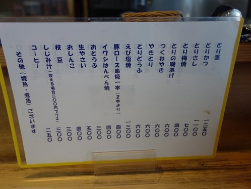 010