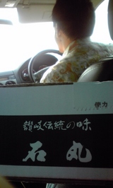 bf9a0139.jpg