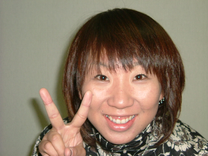 kami