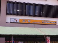 PB120102