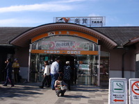 PB120099