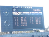 DSCN6051