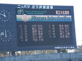 DSCN6052