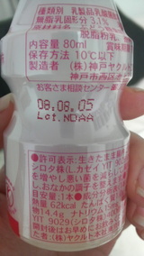 9ff01bdc.jpg